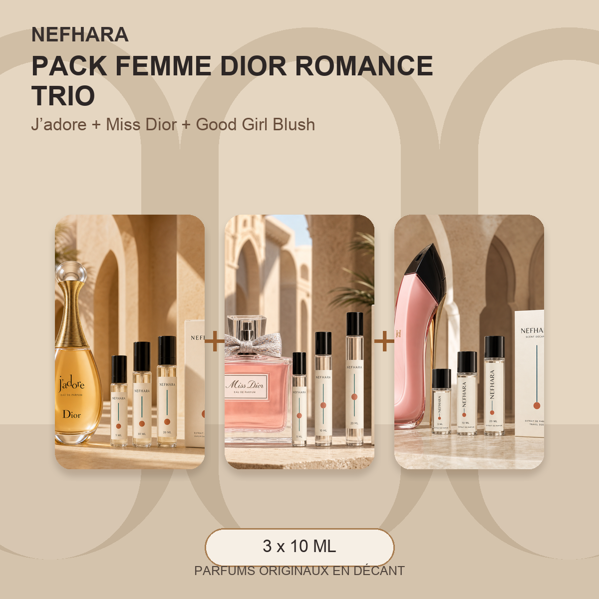 Pack Femme Dior Romance Trio NEFHARA Maroc